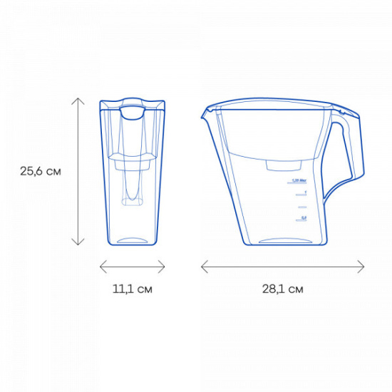 Водоочиститель Кувшин Аквафор Сити (оранжевый) с доп.комплект.модулем 