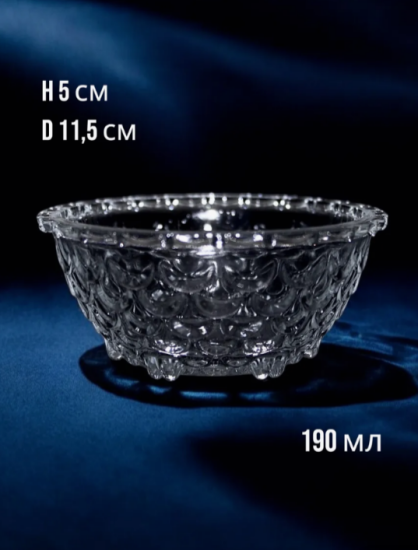 Набор 6 салатников h-5смd-11,5см190мл Gold fish 6083 RYG (GG-2022)