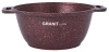 Кастрюля 2,0л со стекл. кр. АП "Granit ultra" (red) кга22а 