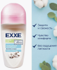Део-ролл 50мл женский EXXE SPA Невидимый