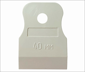 Шпатель резиновый 40мм белый 02-04-304