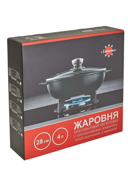 Жаровня с а/п и стеклянной крышкой,д. 28, линейка Гранит Серия "Мегалит 14" 1828-14-10