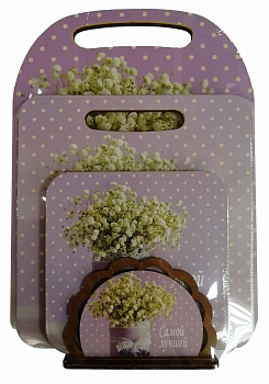 Комплект: Самой лучшей (доска разд, доска мал, подставка под горячее, салфетница) КМ-3