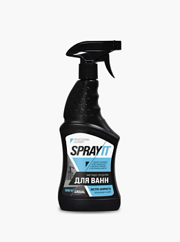 Средство чистящее для ванн 750мл SPRAYIT ЧС-293