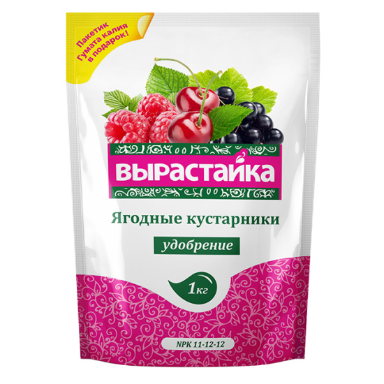 Удобрение комплексное 1кг Ягодные кустарники Вырастайка Удобрение комплексное 1кг Ягодные кустарники Вырастайка