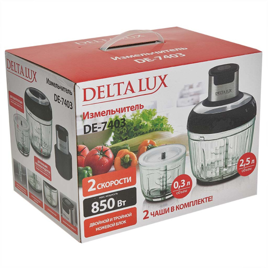Измельчитель DELTA LUX DE-7403