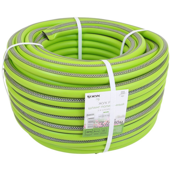 Шланг поливочный Жук FLY 3/4" 3-х слойный зеленый (бухта 25 метров)