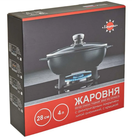 Жаровня с а/п и стеклянной крышкой,д. 28, линейка Гранит Серия "Мегалит 14" 1828-14-10