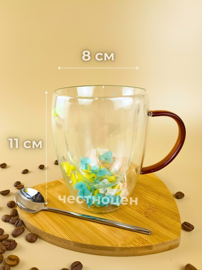 Кружка с двойными стенками с декором, 350мл, OLS-935-4