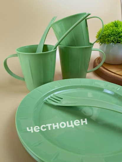 Набор для пикника Sugar&Spice Vanilla на 3 персоны (9 предметов) микс SE1811