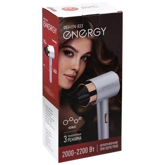Фен Energy EN-833 900308