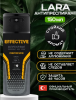 Антиперспирант для мужчин EFFECTIVE 150ML DEFNCE