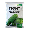 Грунт для огурцов и кабачков 10л Расти