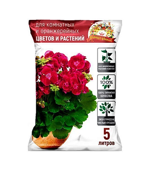 Грунт "ЦАРИЦА ЦВЕТОВ" для комнатных, оранжерейных и декоративных цветов и растений 5 л (420)