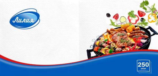 Салфетки Лилия 24*24 Барбекю 1сл 250л (0704)