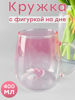 Кружка с фигуркой на дне 400мл Розовая OLS-237-3