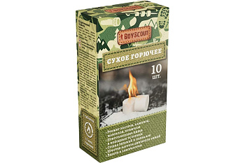 BOYSCOUT Сухое горючее 10 таблеток  61621 BOYSCOUT Сухое горючее 10 таблеток  61621