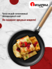 Сковорода чугунная блинная со съемной ручкой, 22 см 0822, ТМ ГАРДАРИКА