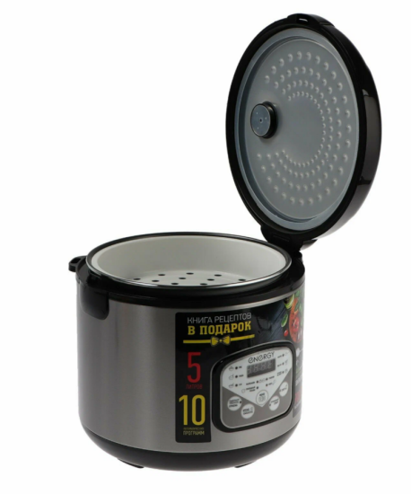 Мультиварка ENERGY EN-257 900Вт 004906