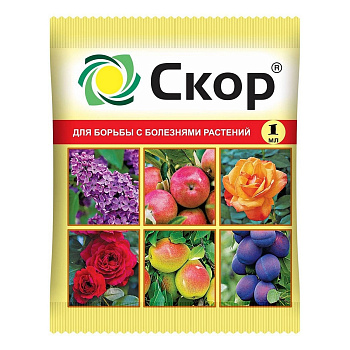 Средство от парши на плодовых 1мл Скор