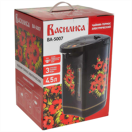 Чайник-термос ВАСИЛИСА ВА-5007 "Жостово" 4,5л