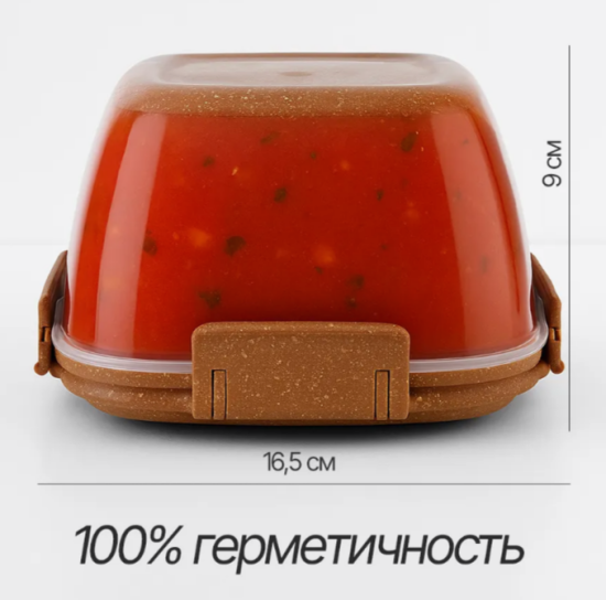 Контейнер для продуктов Sugar&Spice Wood герметичный 1л квадратный SE224310624