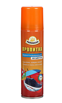 Спрей водоотталкивающий 100мл для кожи, замши, нубука (бесцветная) PREGRADA