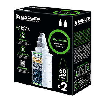 Картридж для воды для фильтра кувшина "БАРЬЕР Жесткость" (упак. 2 шт.) К272Р00