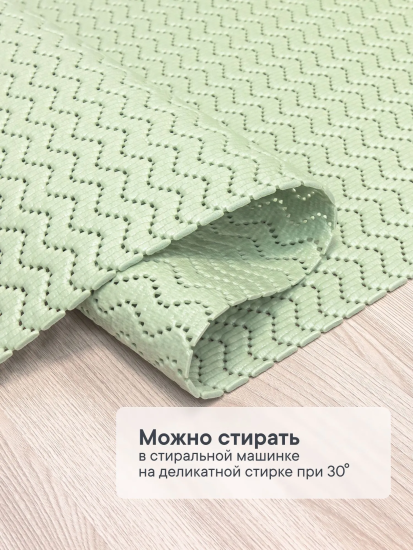Коврик напольный из вспененного ПВХ "Зигзаг" 0,80х15 м фисташковый