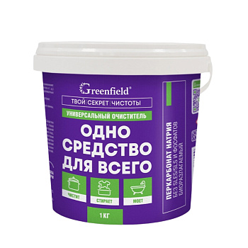 Очиститель универсальный 1кг Greenfield БХ-70