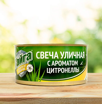 Свеча уличная с ароматом цитронеллы 120г. Тайга ИН-132