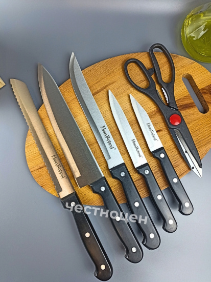 Набор кухонных ножей HR609-1 OLS-HR-010 Набор кухонных ножей HR609-1 OLS-HR-010
