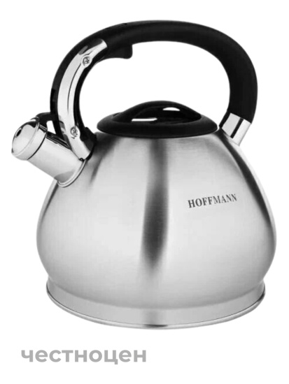 Чайник для плиты 3,7л НМ 5574 со свистком