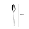 Ложка чайная 14см нерж. OLS-101-2/OLS-SZ-1 Ложка чайная 14см нерж. OLS-101-2/OLS-SZ-1