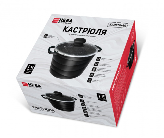 Кастрюля со стекл. крышкой 1,5л "Каменная" Черный гранит 186615