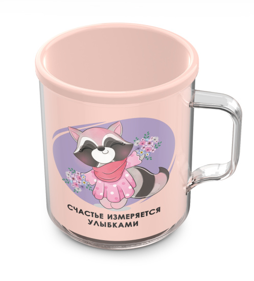 Термокружка "Love is" 0,4л С556