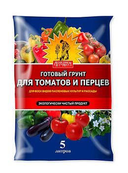 Грунт "САМ СЕБЕ АГРОНОМ" для томатов и перцев 5 л (440)
