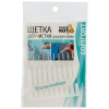 Щетка для чистки душевой лейки 105790