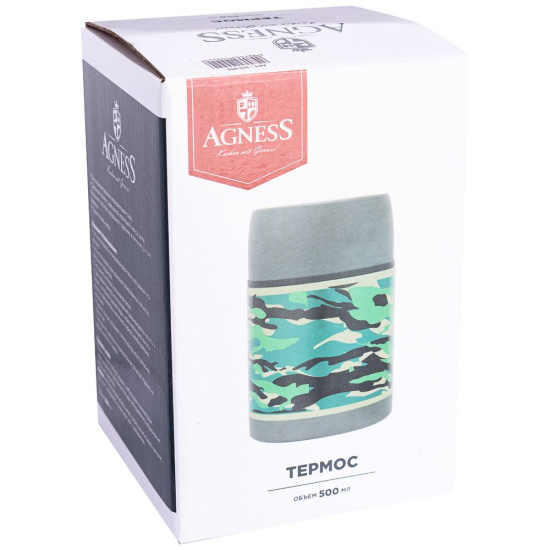 ТЕРМОС AGNESS С ШИРОКИМ ГОРЛОМ 750 МЛ.КОЛБА НЕРЖ.СТАЛЬ (КОР=12ШТ.) (910-097)