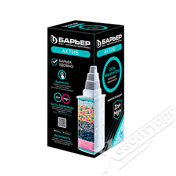 Картридж для воды для фильтра кувшина "БАРЬЕР АКТИВ Сила Иммунитета" (квант 12 шт.) К491Р12