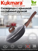 Сковорода 240мм со съемной ручкой, стеклянная крышка, АП "Granit ultra" (original) сго243а Сковорода 240мм со съемной ручкой, стеклянная крышка, АП "Granit ultra" (original) сго243а