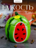 Ёмкость для сыпучих продуктов с ложкой Repast Rich harvest Арбуз 10.8*10.8*13 см, HF23B03 61458