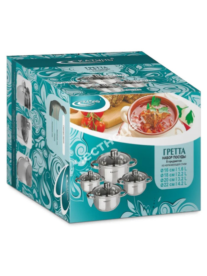 Набор кастрюль 8пр (Гретта) (1,6+2,2+3,2+4,2л) в под.уп. КТ04-С