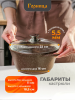 Кастрюля 2л. Шоколад лит/руч. с кр. (п/у), к2233аш