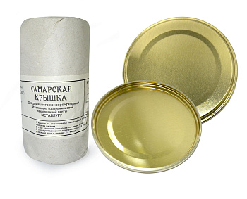 Крышка для консервирования ал. (СаТКом)бумажн.упак 50шт.