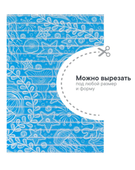 Коврик напольный из вспененного ПВХ "Виктория" 0,5х15 м 306BL
