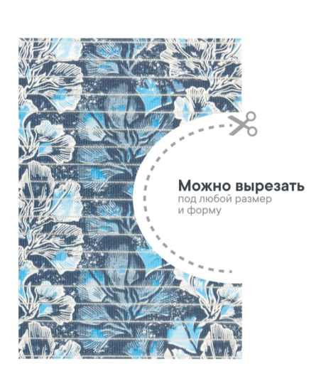 Коврик напольный из вспененного ПВХ "Виктория" 0,5х15 м 301TU