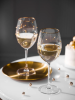 НАБОР БОКАЛОВ ДЛЯ ВИНА "GOLDY" ИЗ 2 ШТ. 540 МЛ 685-111