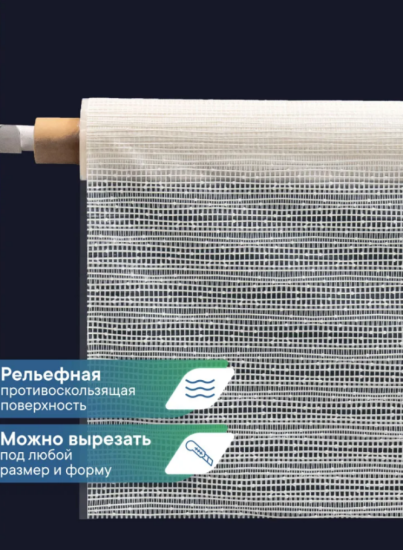 Клеенка столовая ПВХ "Элегия" 1,35х22 м - Узелки 025-white 