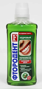 Ополаскиватель для полости рта 275мл Кедровый ФТОРОДЕНТ